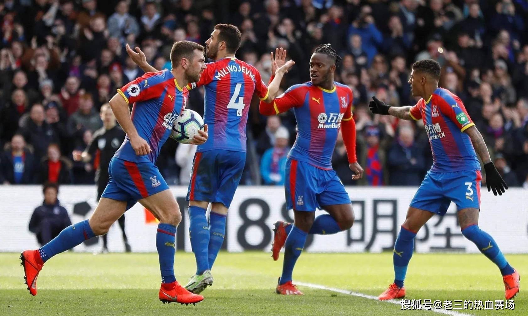 潜力的激发 潜力的激发